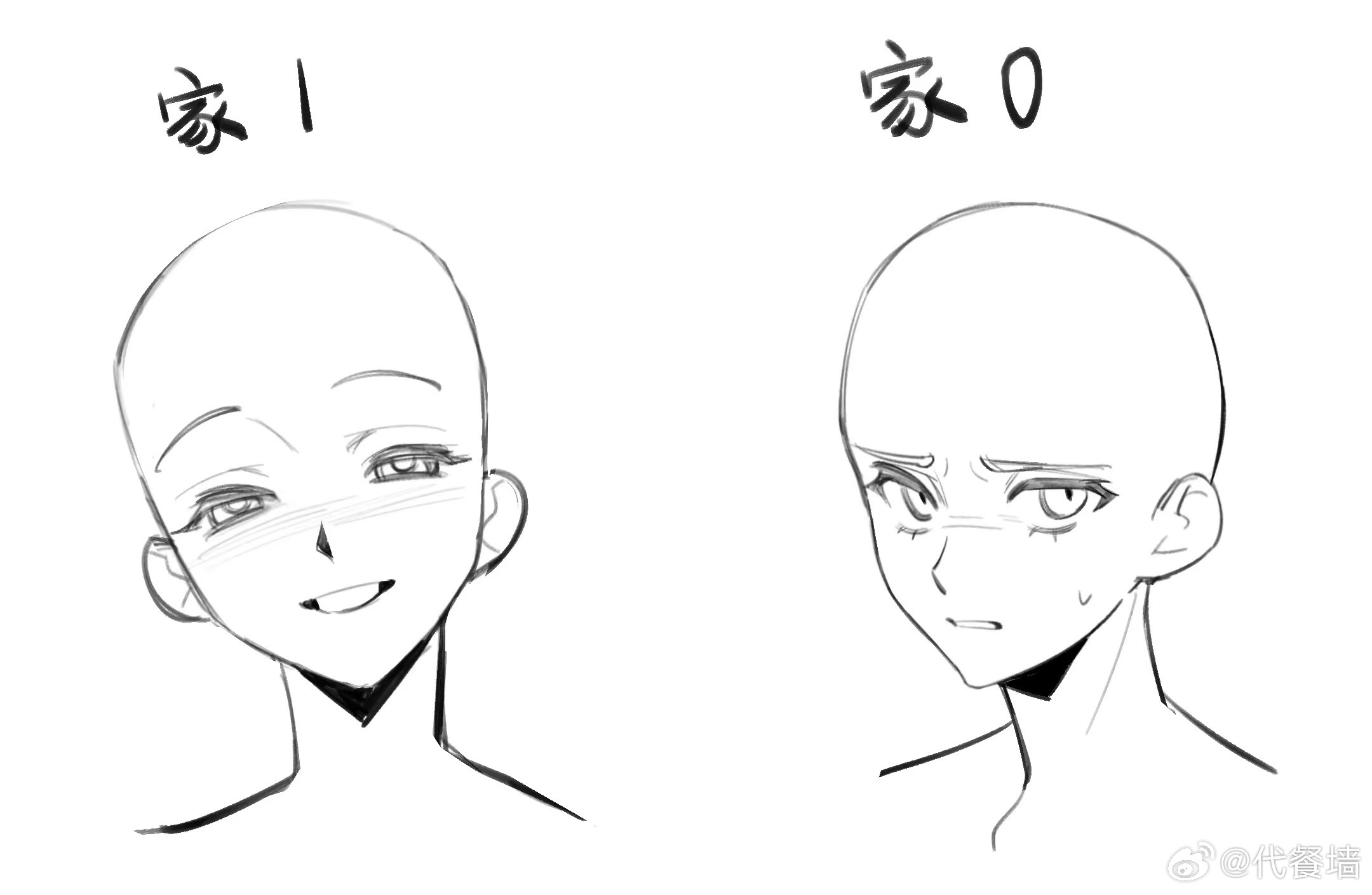 有没有人懂我 