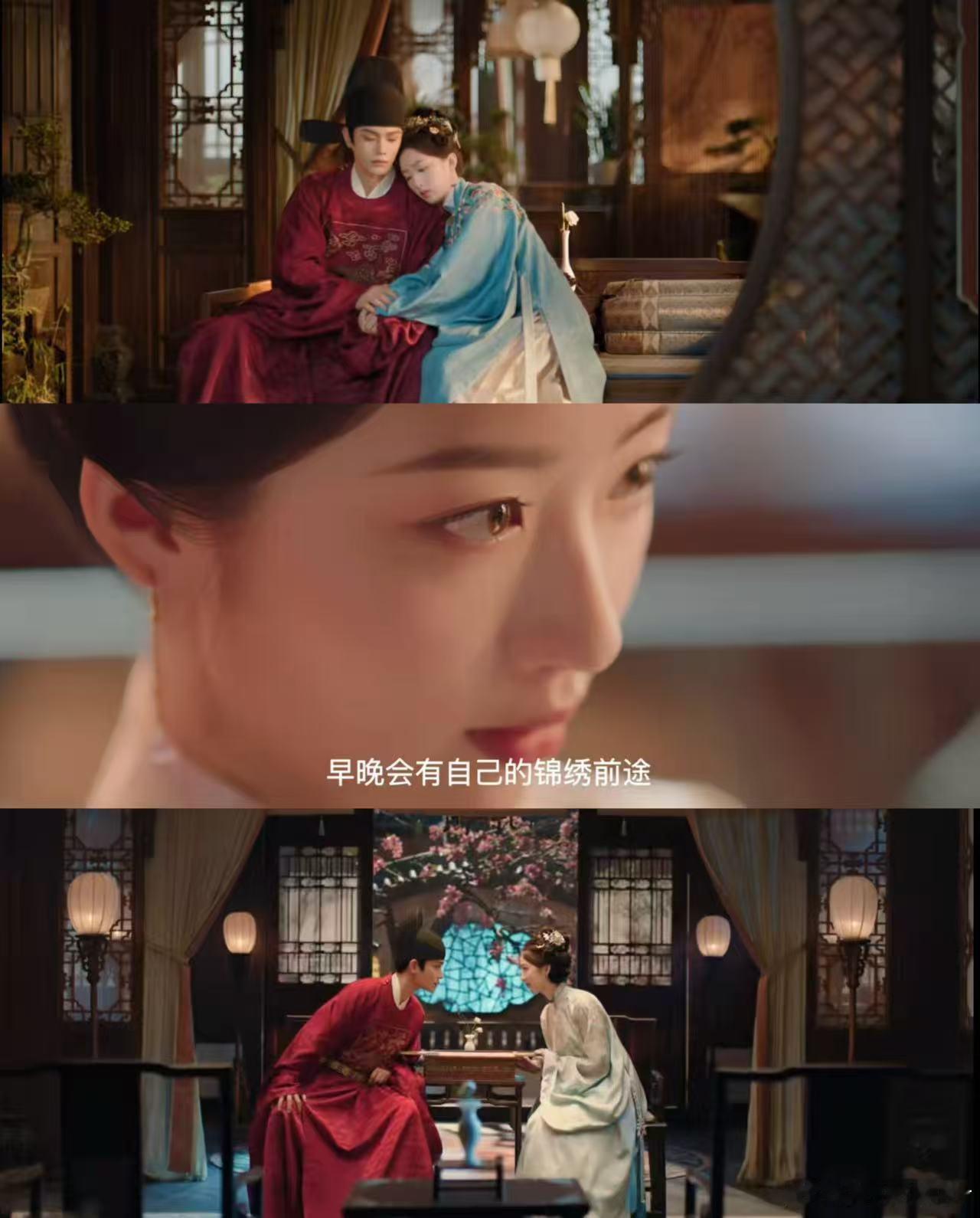 邓恩熙长乐曲之后重回古偶赛道花开锦绣 傅庭芸前期温柔隐忍后期锋芒外露，邓恩熙流畅