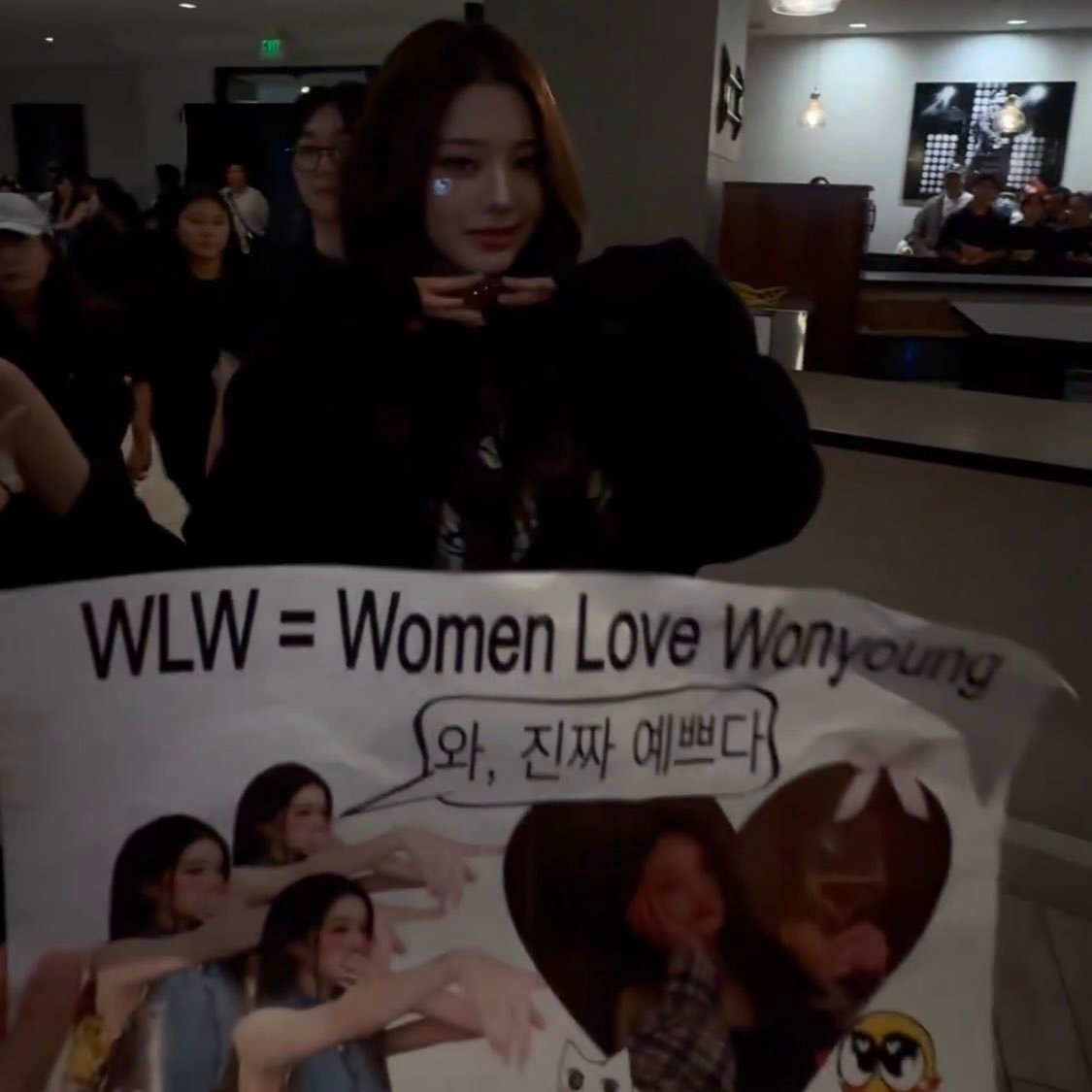 WLW=Women Love Wonyoung❤️ 