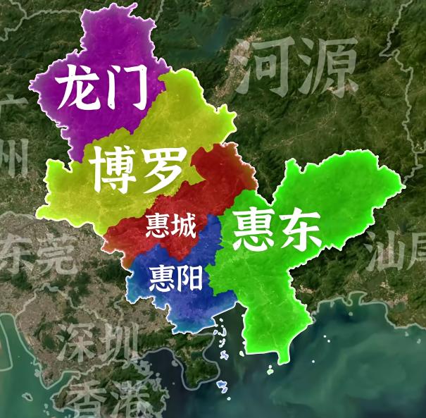 惠州素来低调，公元580年前后称循州，疆域辽阔，东接潮汕、南括深港、西连增从、北
