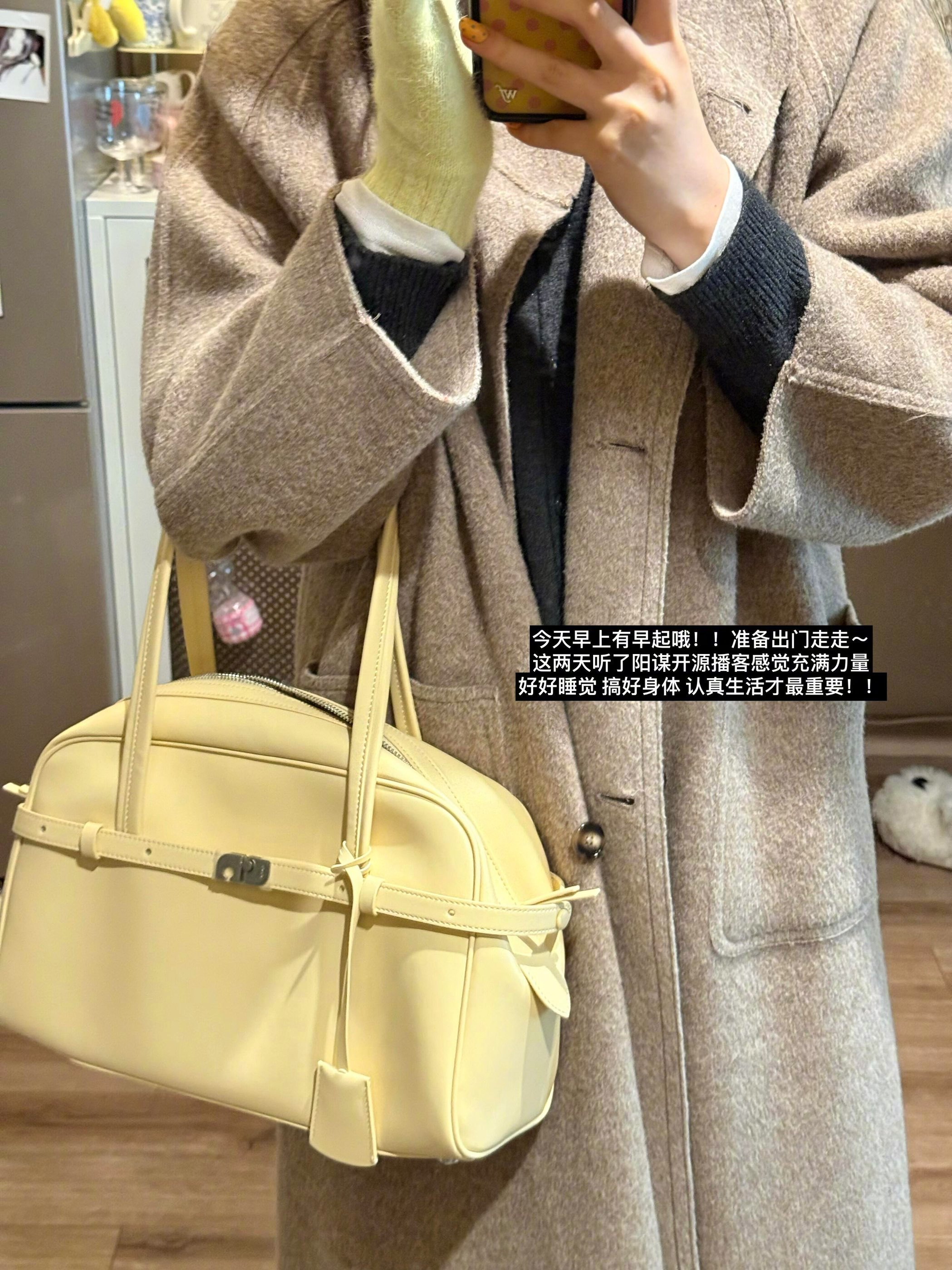 拥有今天就好好感受今天小日记来也📔：最近工作好多 一周都一直呆在家里时间久了人