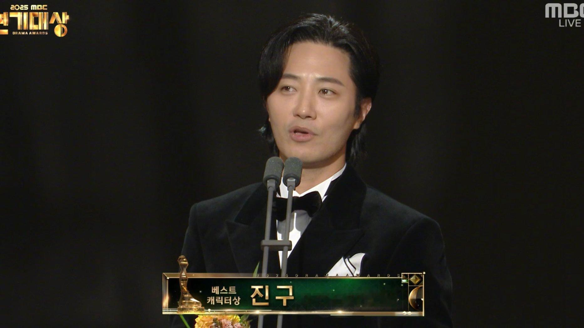 2025MBC演技大赏 最佳角色奖：晋久 《月亮在江边流淌》 