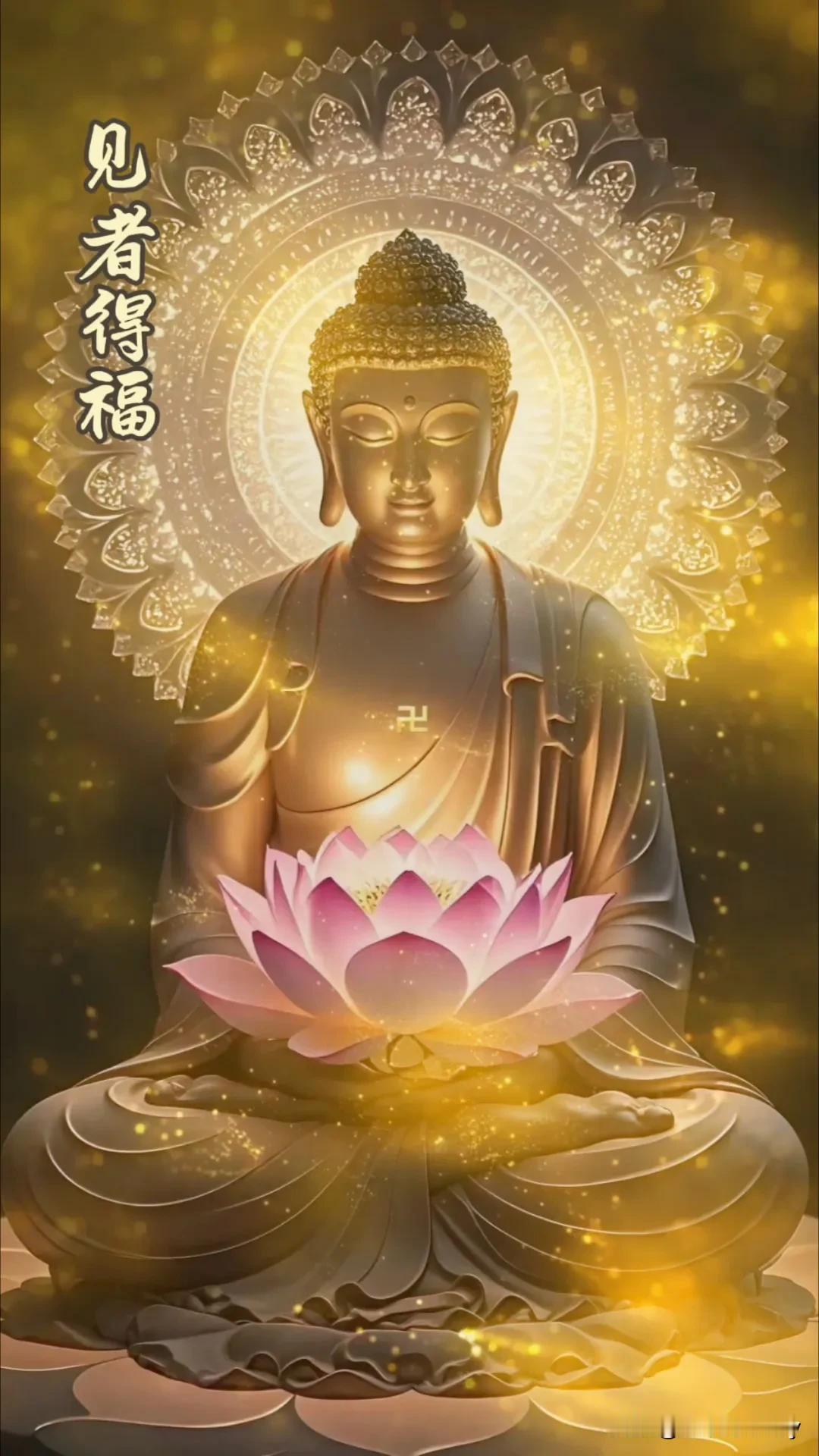 狠狠记住的老人言，老规矩：
三起三光，晚起三慌。
船怕翻，人怕撞，人生就怕命不强