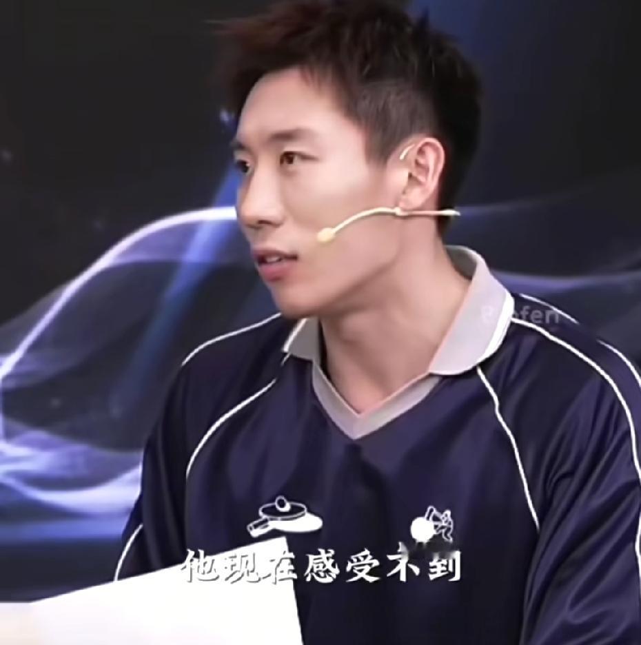 很喜欢程靖淇的解说，最起码他能比较公正这真实的对比赛进行评价；他说国乒男队现实的