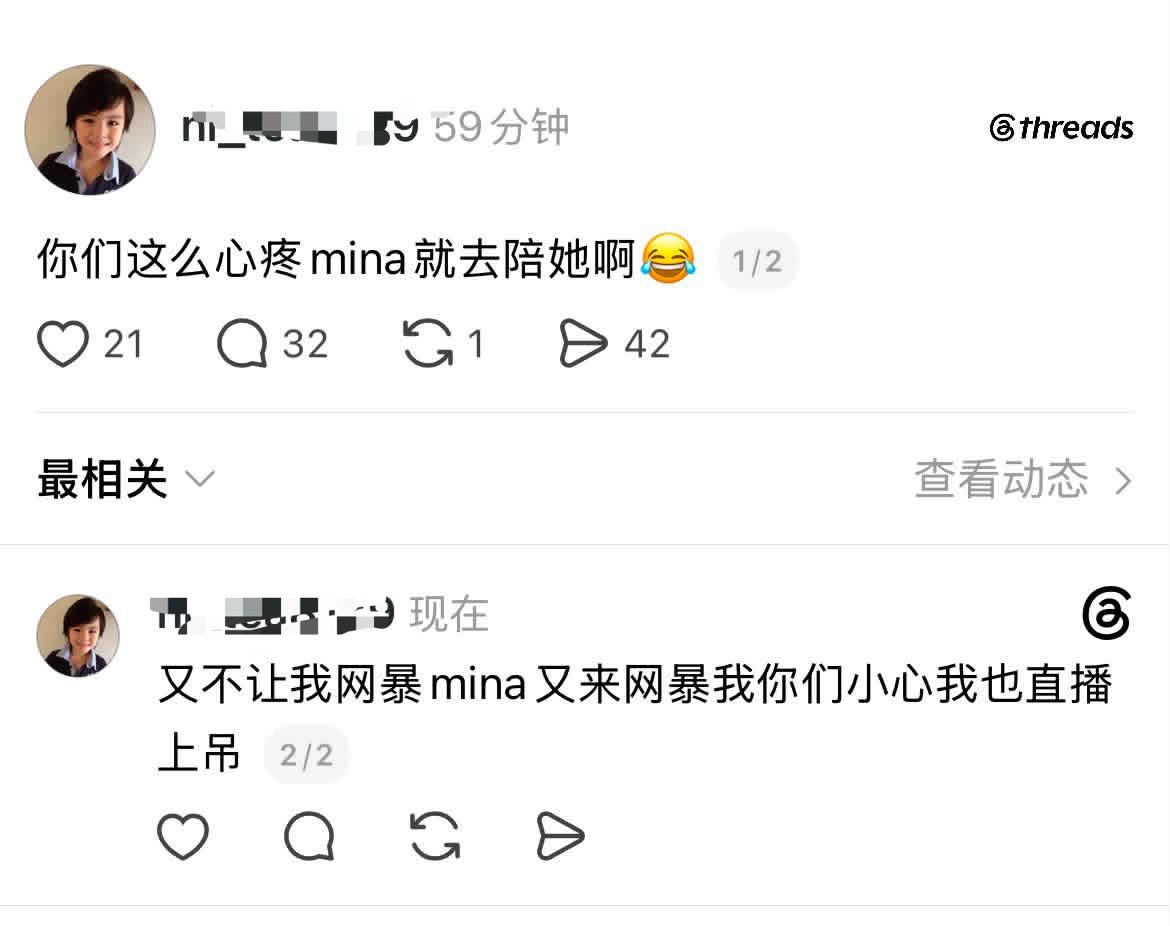 追星追成这样已经算是一种可悲了 