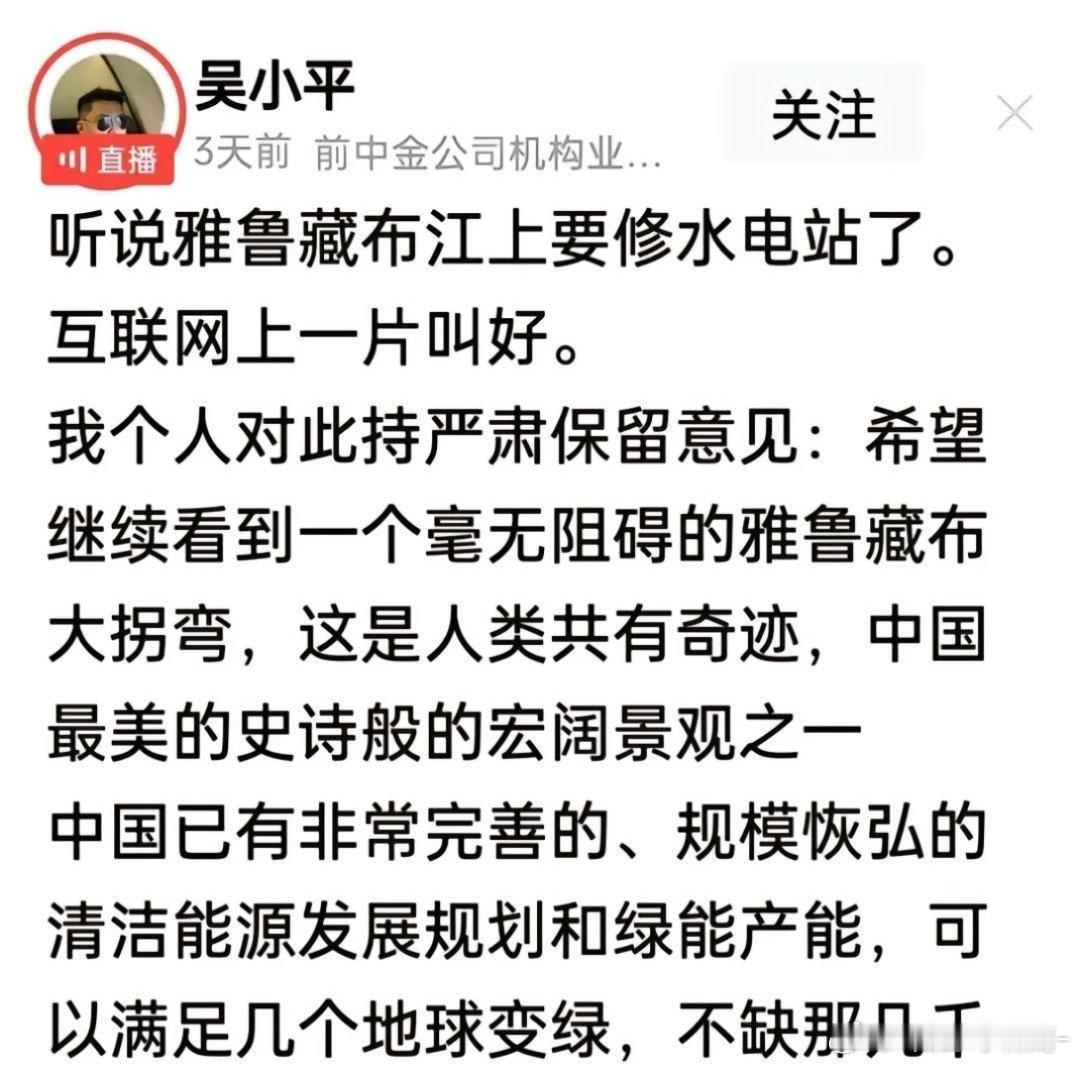 咖喱味的狗粮也是吃上了啊？反对就表示这样做是对的！[吃瓜] 