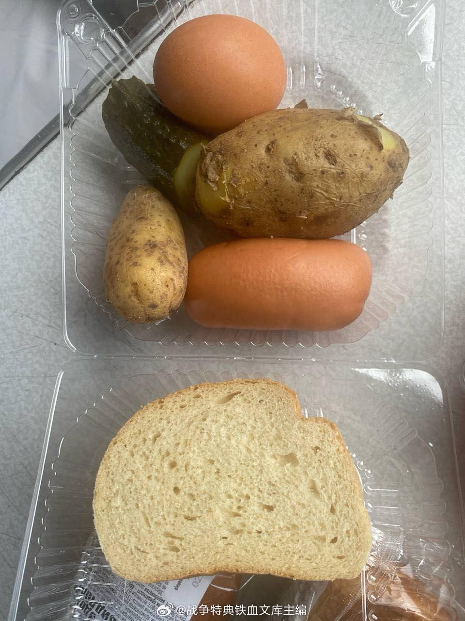 一个鸡蛋，两个土豆，一片面包和一根小香肠——这就是泽连斯基给受伤乌克兰士兵提供的