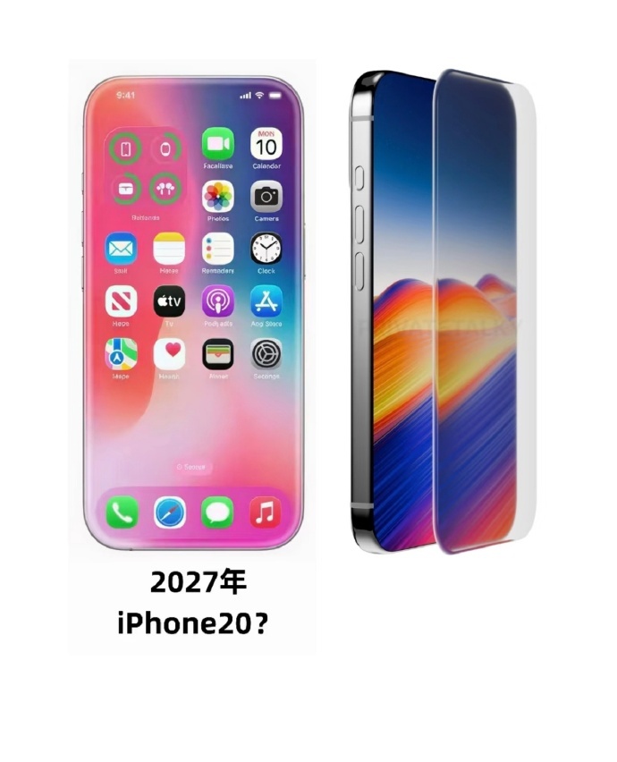 曝20周年iPhone不是真全面屏  白等半天 20 周年款 iPhone 怕还