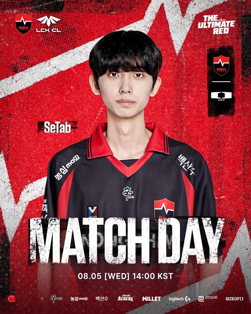 【LCKCL 赛事预告】2026 LCK CL Round3 vs DK Her
