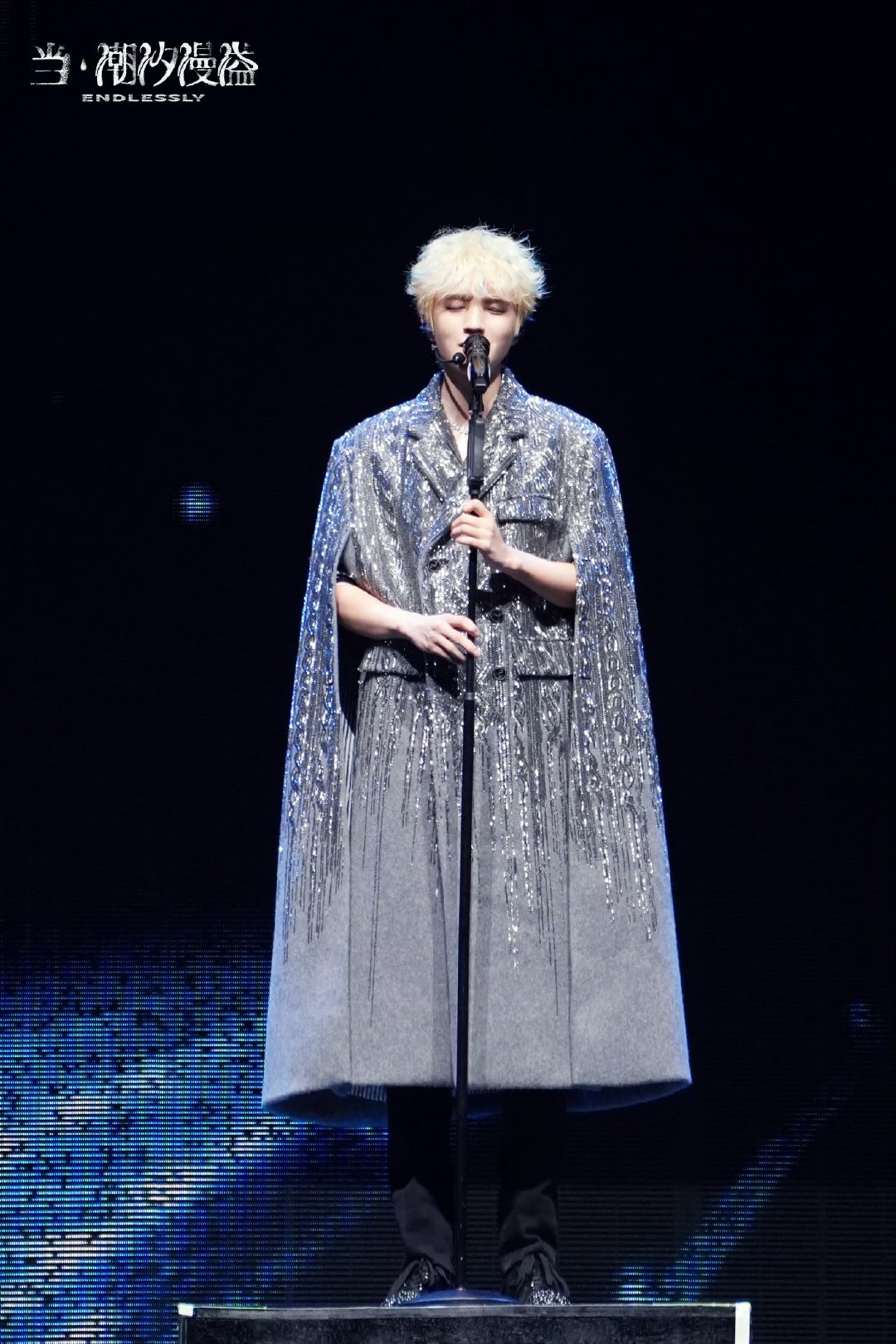 王俊凯talking环节王俊凯的talking臭屁又温柔王俊凯当潮汐漫溢巡回演唱