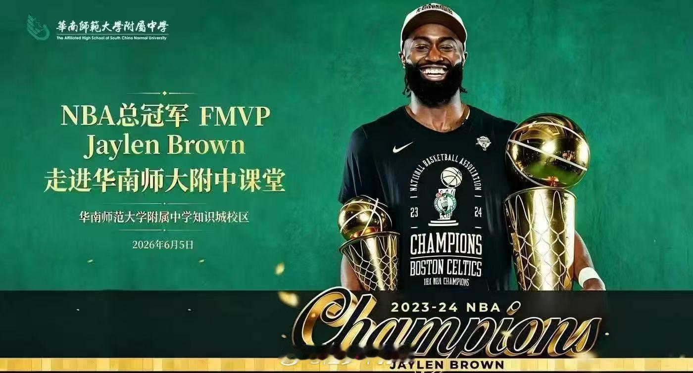 来个懂哥，这事是真的吗？😳