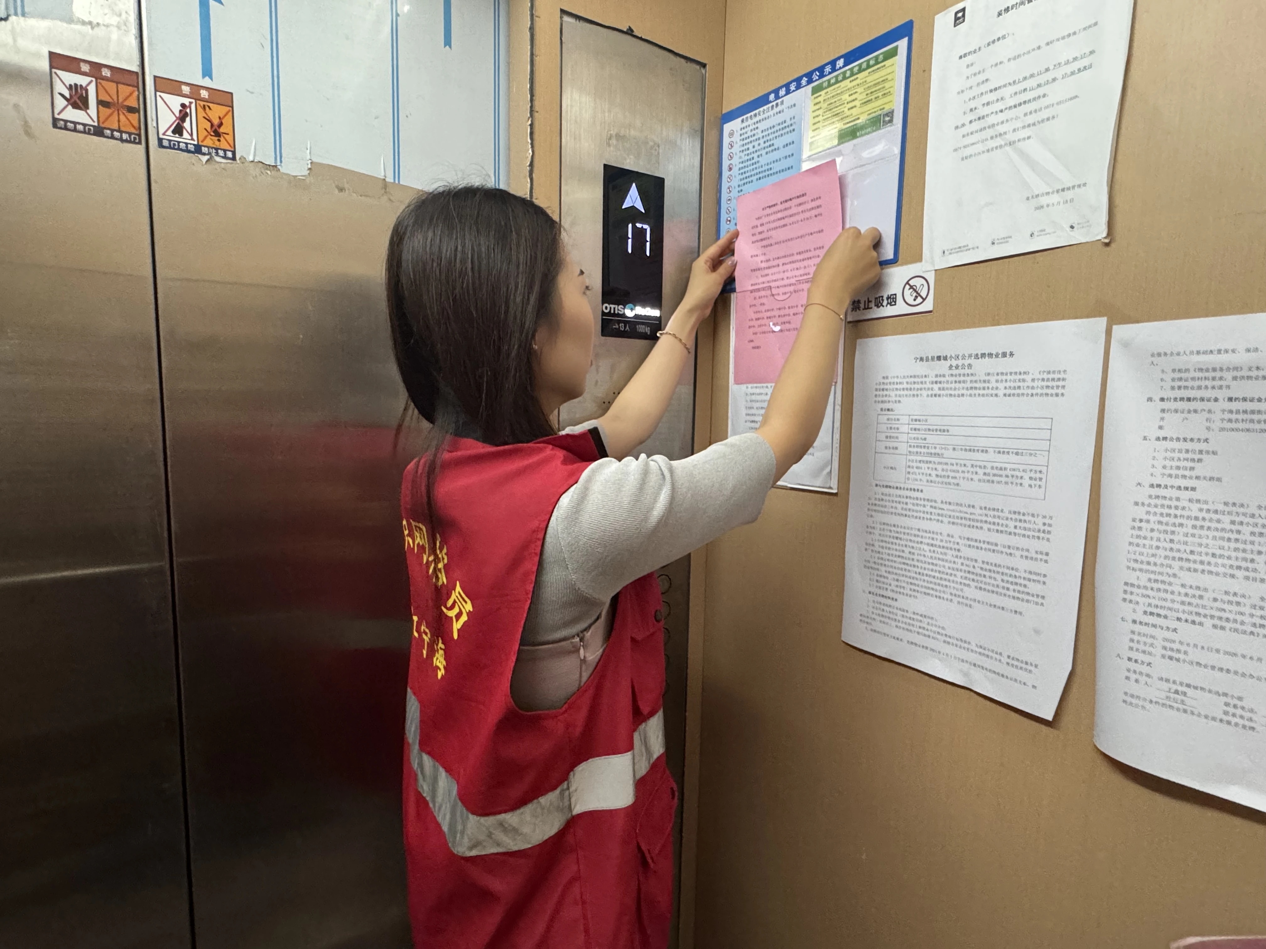 宁波宁海全城暖心护航高考学子追梦路 又是一年盛夏逐梦季，笔尖将启少年征程✨202
