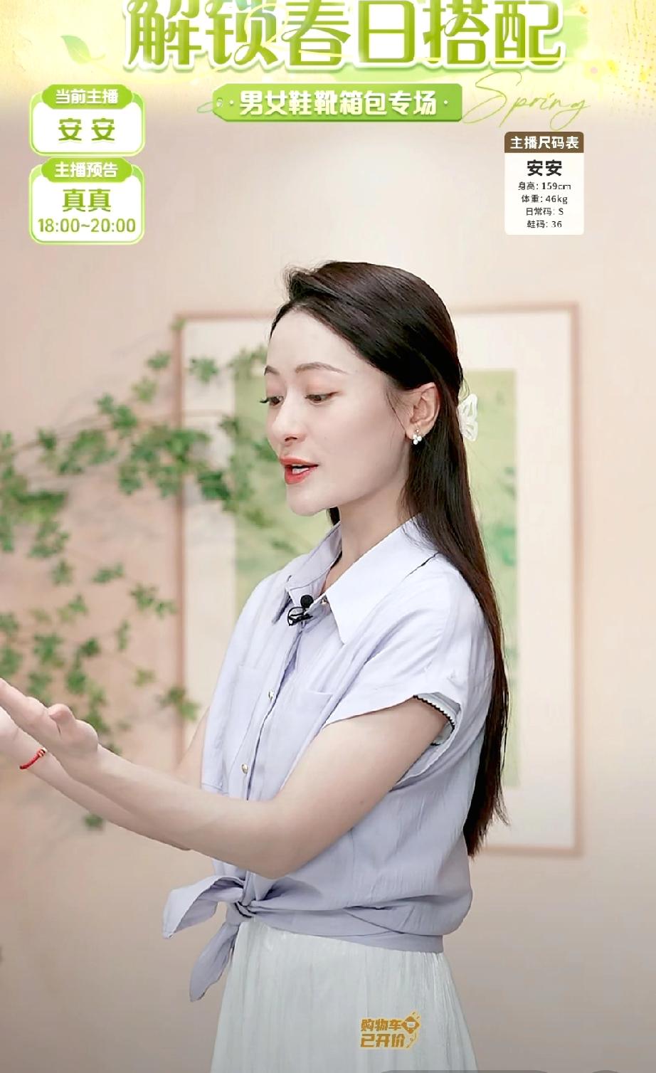 安安不光是可爱，还有点调皮呢！她说:“欢迎大家都来抄作业啊！”是怎么回事呢？原来