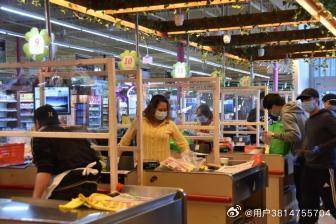 华盛顿10月28日电，世界大型企业联合会(Conference Boa...