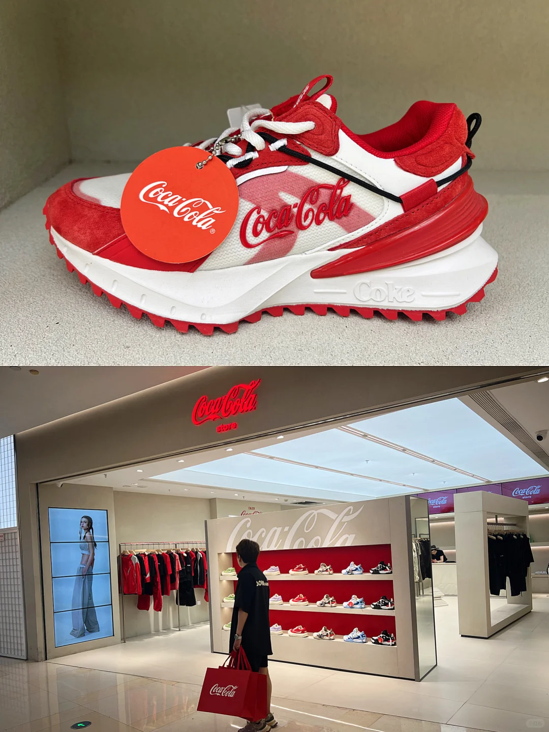 昆明|西南🖐🏻店！把可口可乐🥤穿身上✌🏻