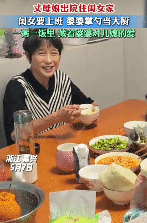 “狠狠圈粉！”浙江嘉兴亲家母术后休养，婆婆主动包揽起居饮食，细心照料，把对方当成