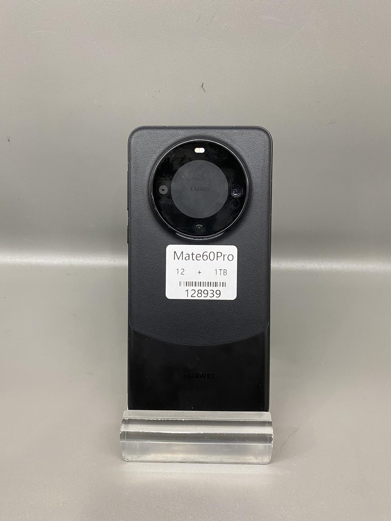 华为Mate60 Pro 12+1TB：仅3299元，国产旗舰的高性价比之选
