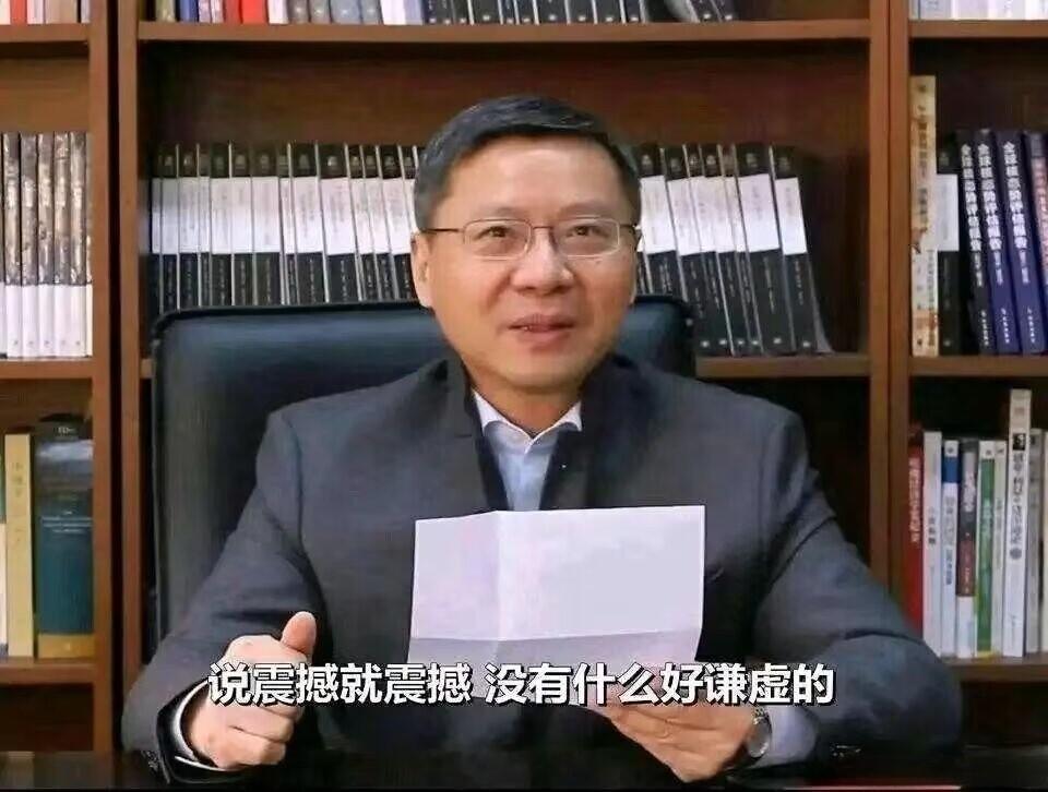 老胡的车轱辘话堪称一绝，真应了网友朋友们的一句话，“听君一席话，如听一席话”。 