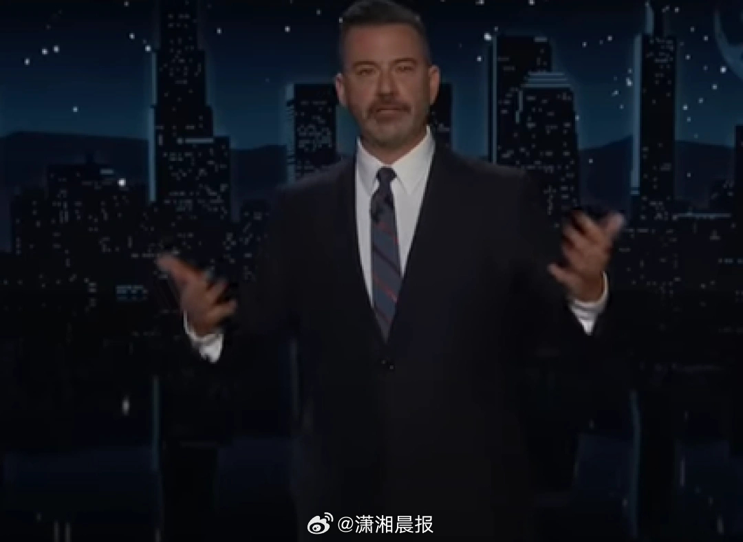 【#美国鸡毛秀停播#，因主持人在节目中发表柯克案争议言论】#美国鸡毛秀因柯克案争