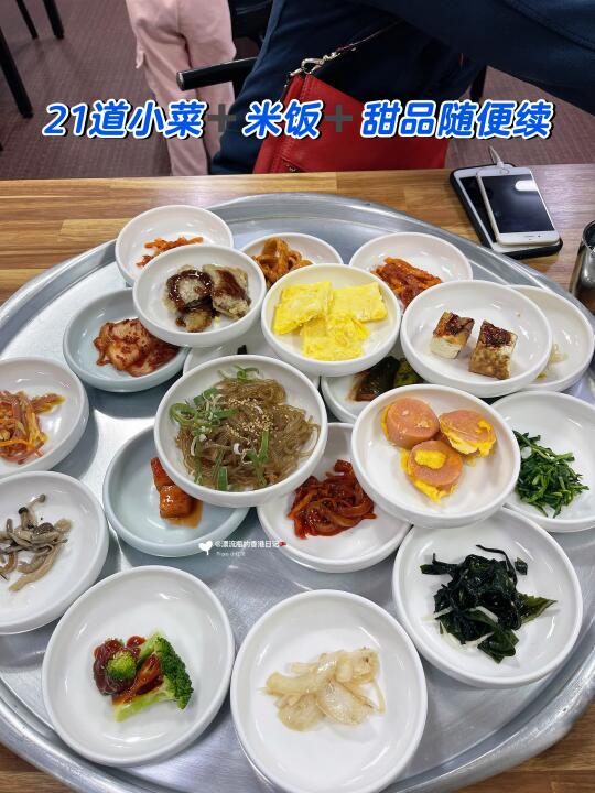 🇰🇷釜山｜50元半自助吃到撑‼️上过电视节目