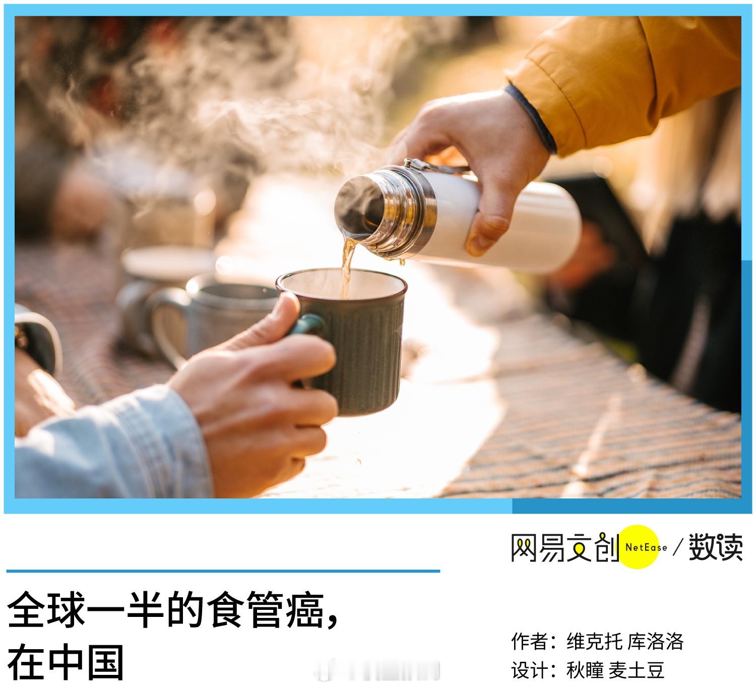 听了老人言，寿命短一半。 ​​​