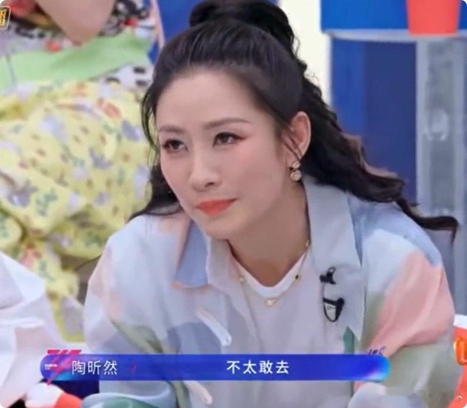 安崎庄法二公选组轮空 乘风2026 安崎庄法：我们明明这么能打，怎么就没人选我们