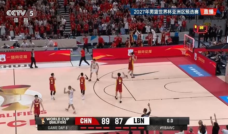 给中国男子篮球这群小伙子点个赞吧，最后2.2秒杨瀚森准绝杀，以89比87战胜黎巴