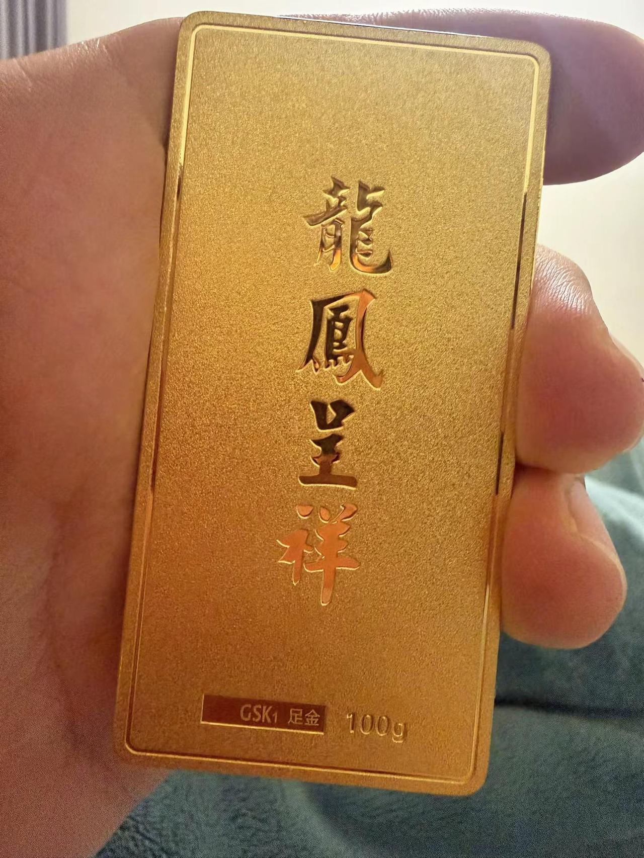 你到底要涨到啥时候。