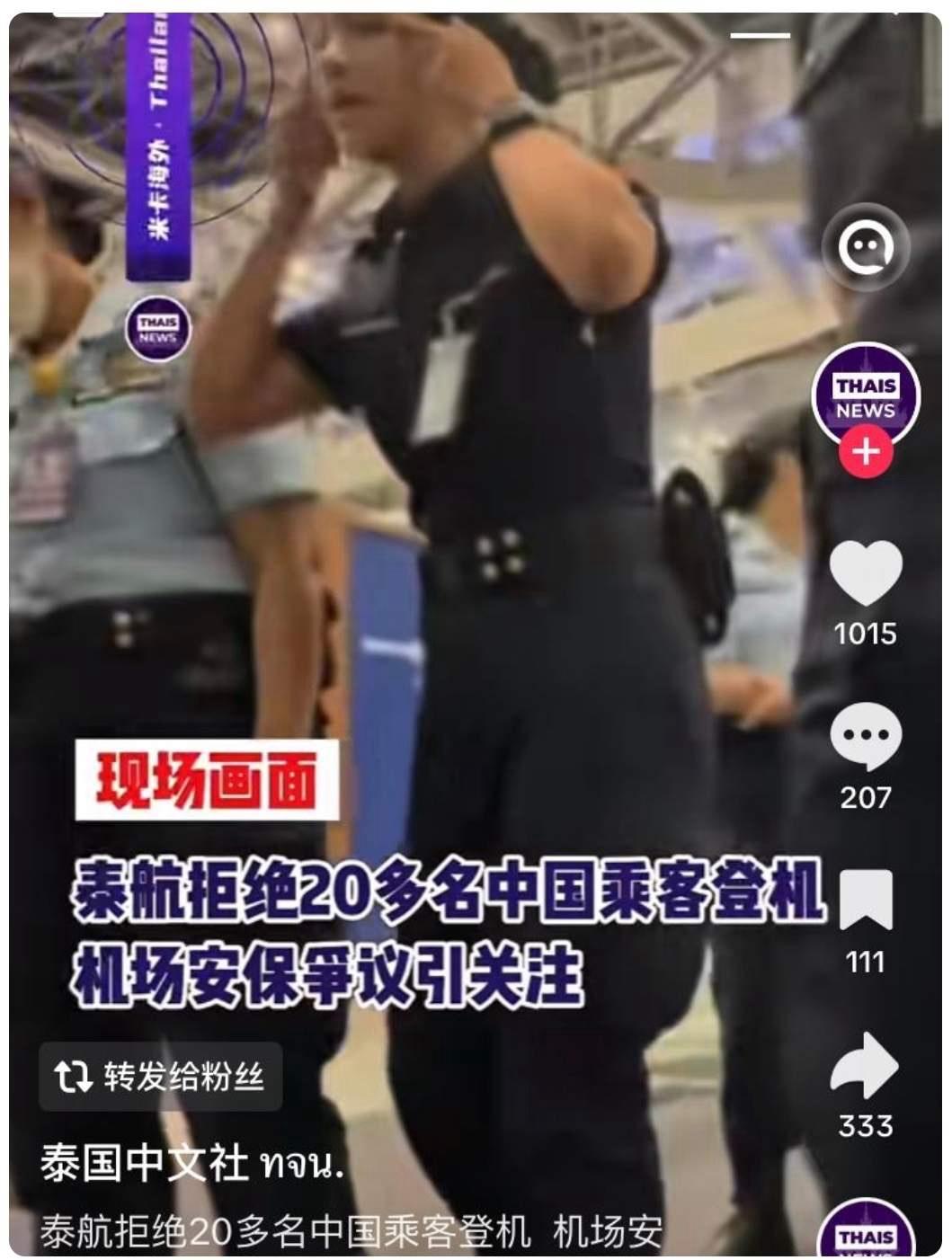周边这些小国，对我们的态度实在是不够友好，无论是出于何种纠纷，都属于工作层面的事