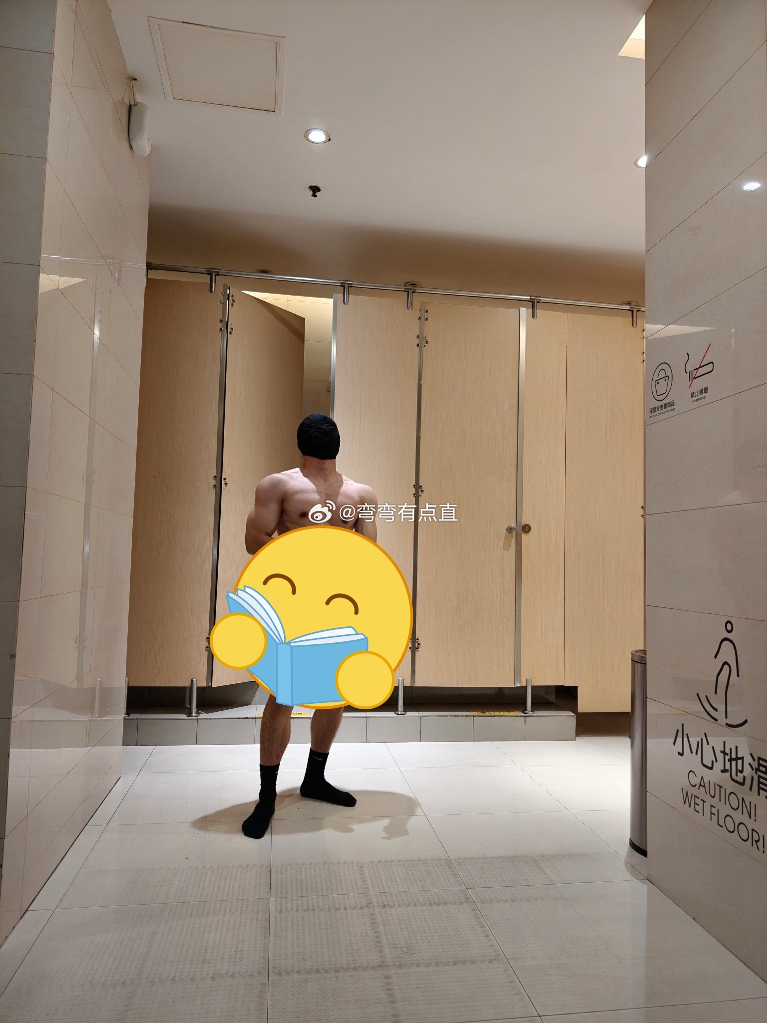身材不错牛蛙 厕所展示？暴🧺 ？ ​​​