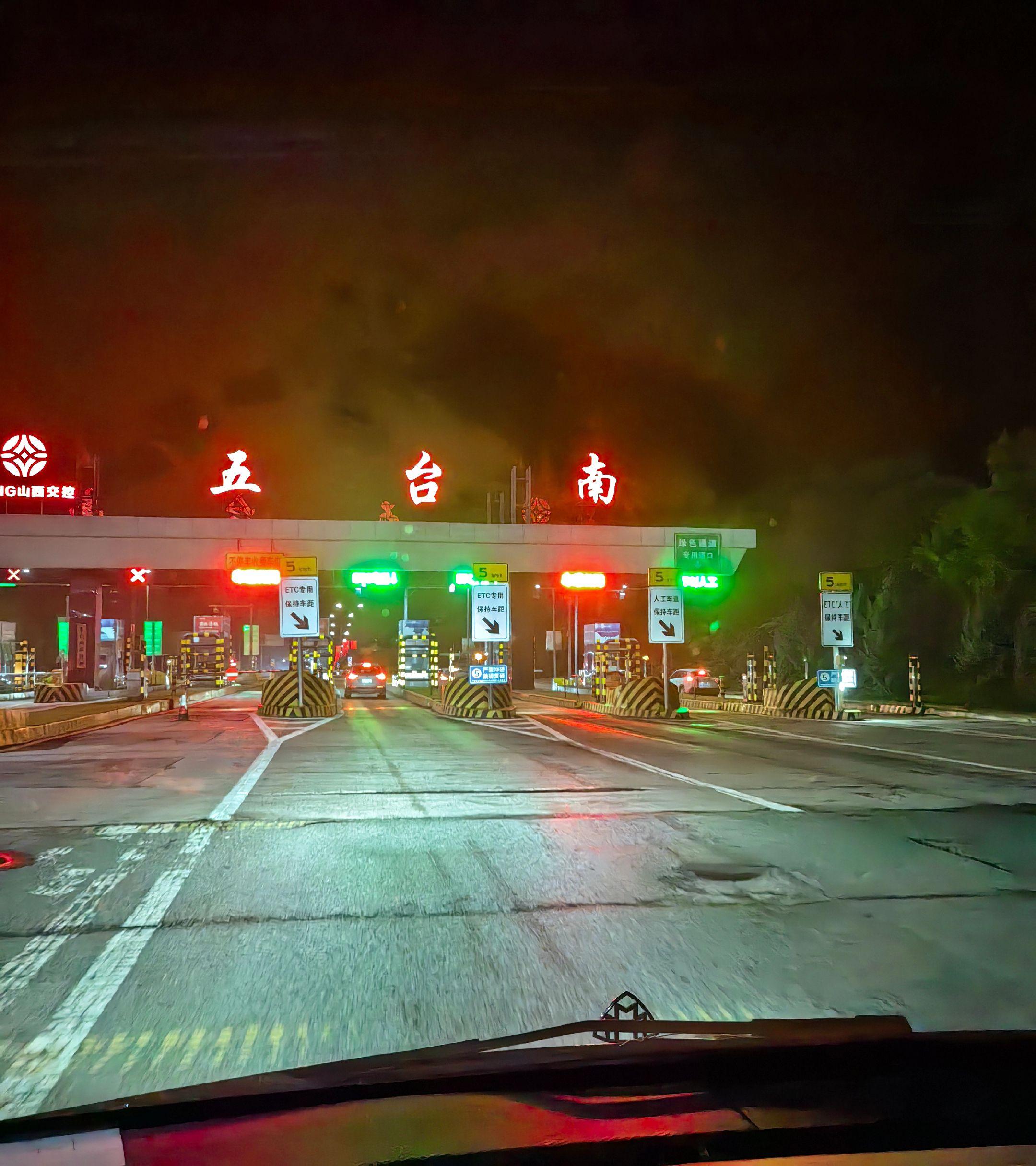 大佛光寺真容。中国究竟有没有遗传千年的唐代木建筑？梁思成和林徽因在五台...