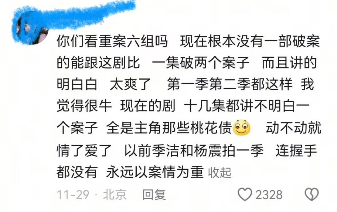 人一旦在有地铁的城市待过小小的老子从小就吃细糠 