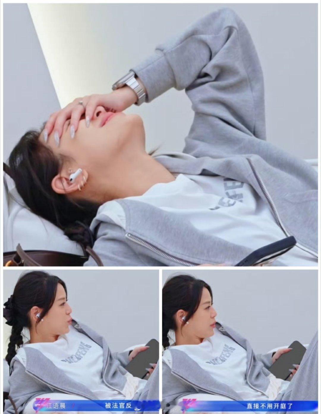 我的天啊，突然感觉江语晨的前夫真的不是什么好人啊，江语晨忙着比赛，结果前夫来争监