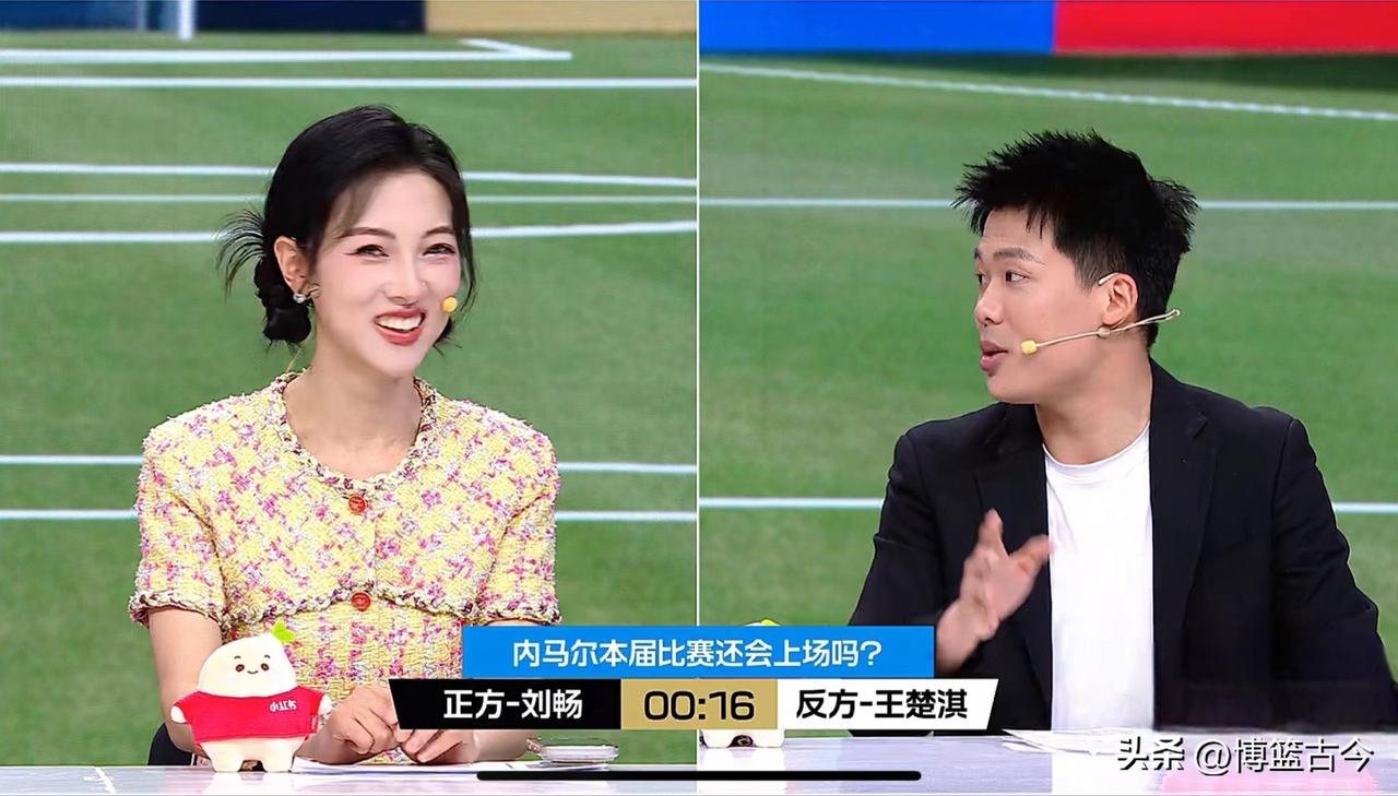世界杯小组赛接近尾声，CCTV5，咪咕和小红书三家的转播对比，球迷心中也基本有数