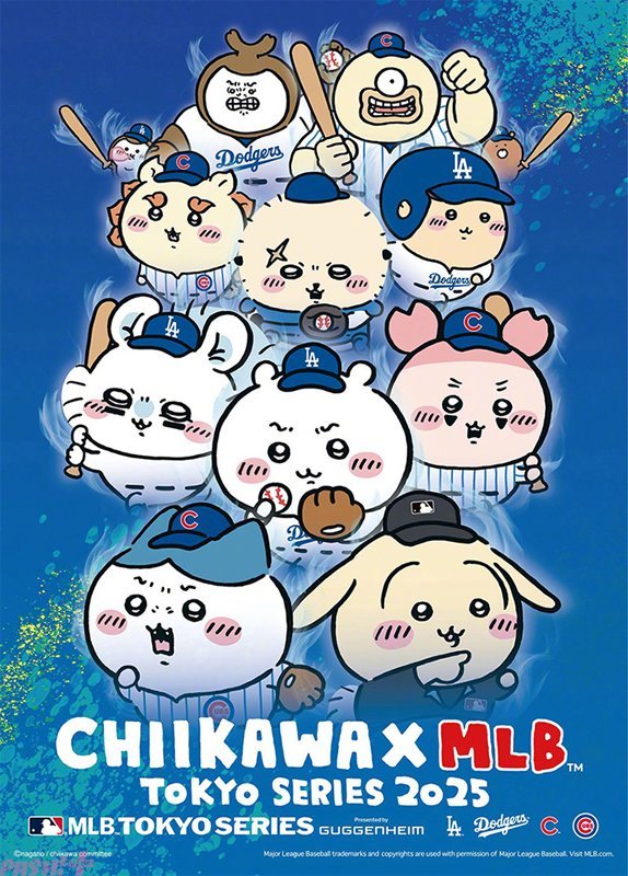 chiikawa   Chiikawa x MLB TOKYO SERIES 2