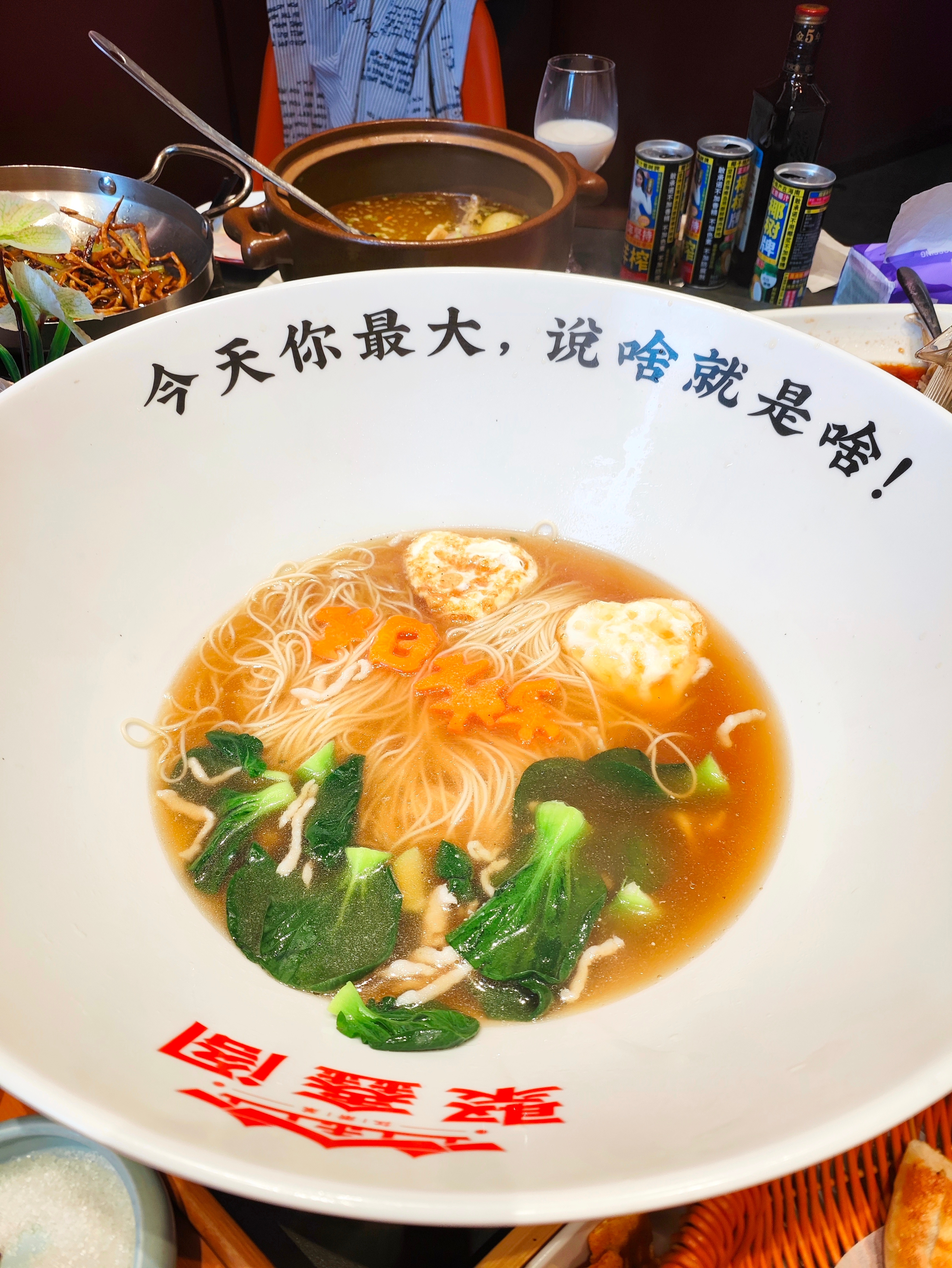 国庆最早只放2天假今日份家庭聚餐谢谢阿姨生活手记我的美食日记好好吃饭