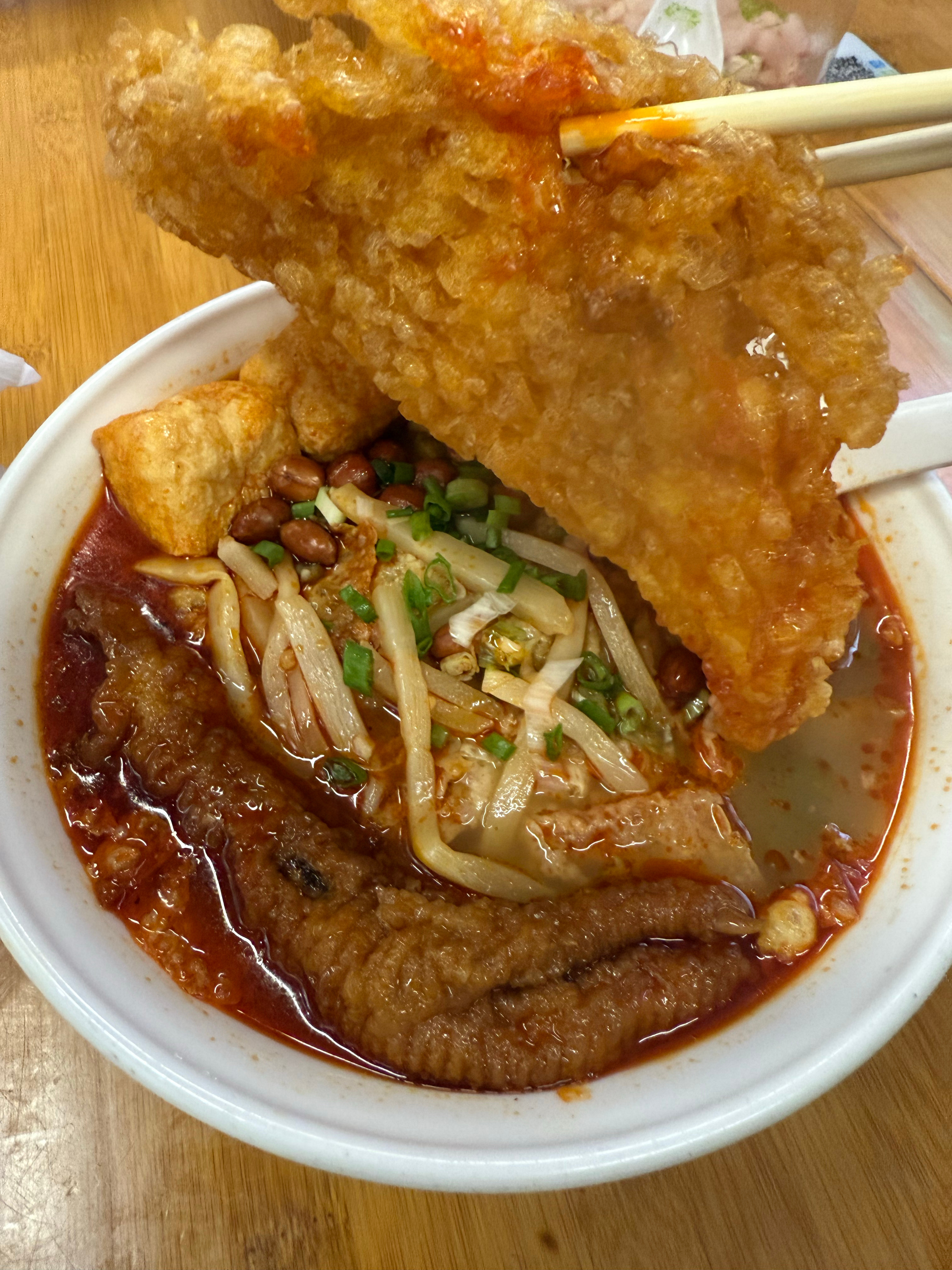 香晕了 