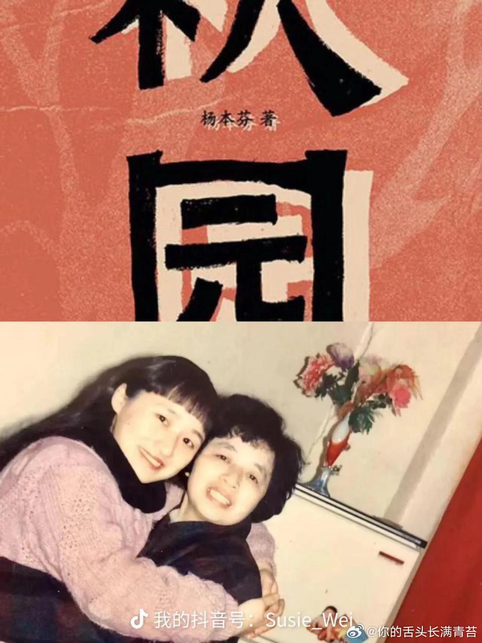 路虎揽胜回应魏建军道歉魏建军就海报抄袭道歉 比起魏建军那句“不能有任何辩解”的干