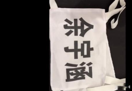 余宇涵的工作记录  余宇涵新音vlog  余宇涵的日常分享让我们看到他不仅是舞台