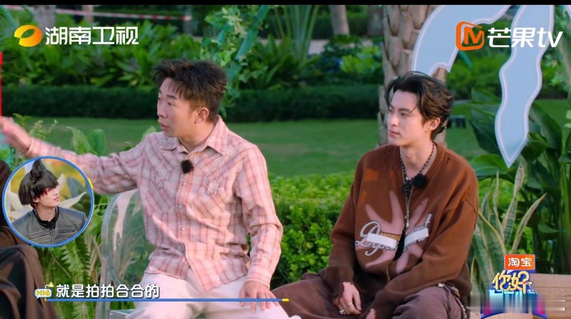 杨迪精准复刻王鹤棣动线 游戏中精准对齐王鹤棣的每一段移动路线，动作姿势完全一致，