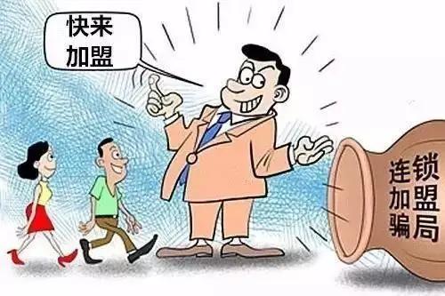 成本仅5.5元卖到788元！网红利用宝妈焦虑疯狂收割，套路实在太恶劣
 
近日，