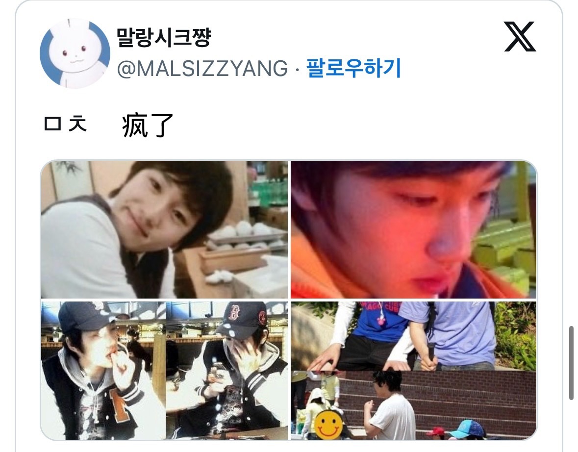 最近小小地引起热议的金泰妍全家福照片像渐变一样共用一张脸+哥哥也真的长得很帅，一