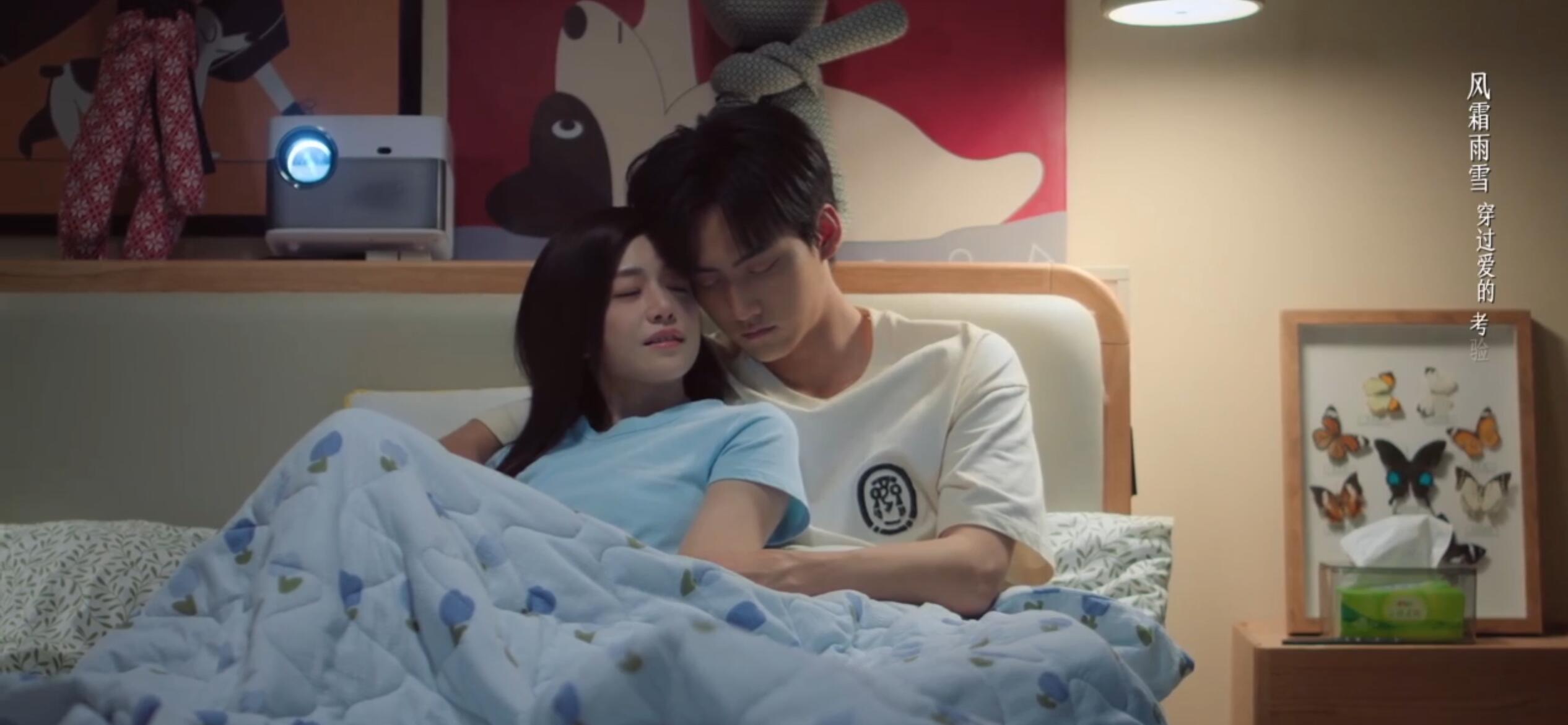 刚完事的李雾和岑矜，狗子终于靠自己努力上了姐姐的床狙击蝴蝶