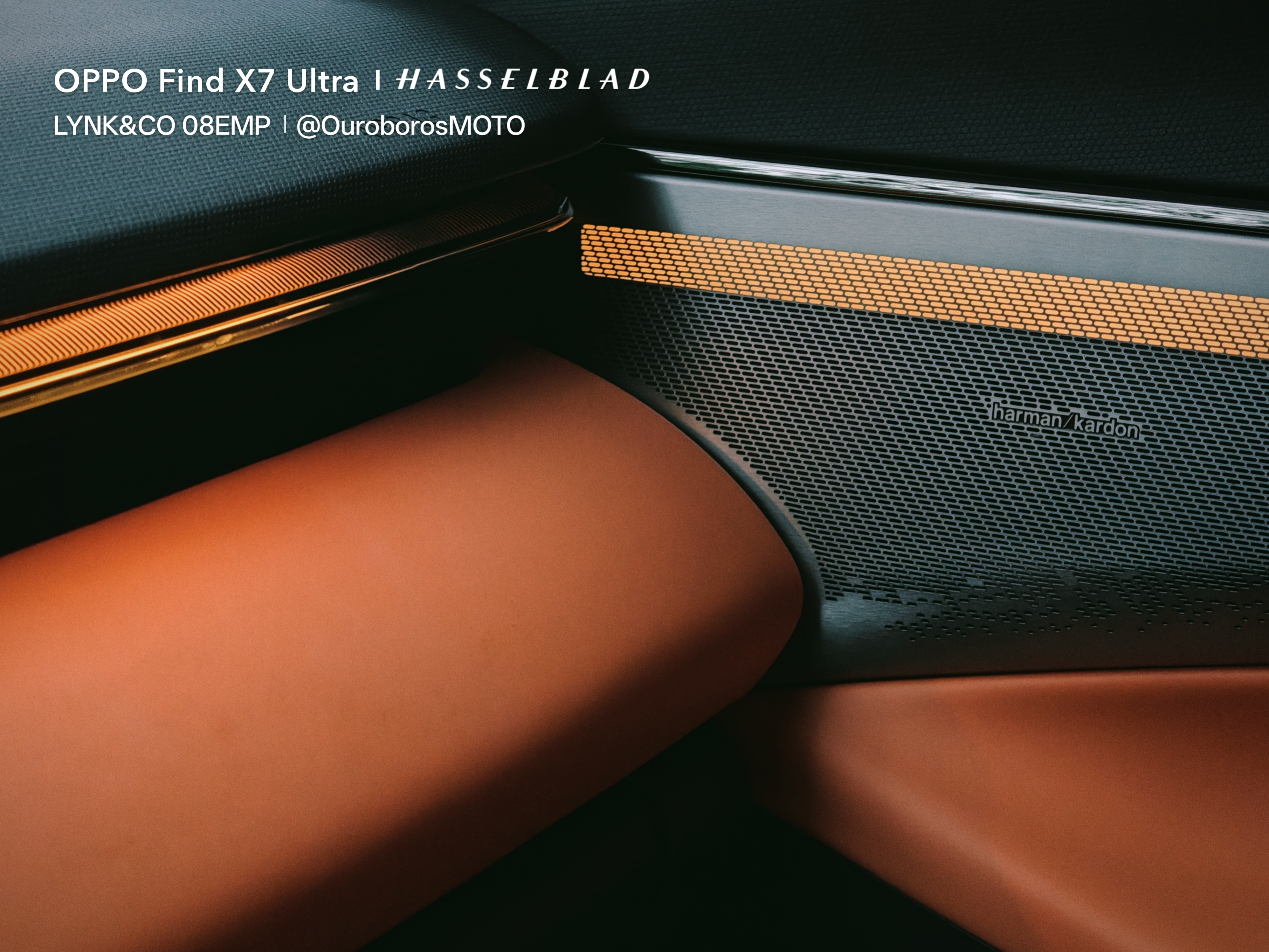 焕新08这个橙色内饰，一开始看有点老登，仔细体会下，其实和08的定位还挺契合的，