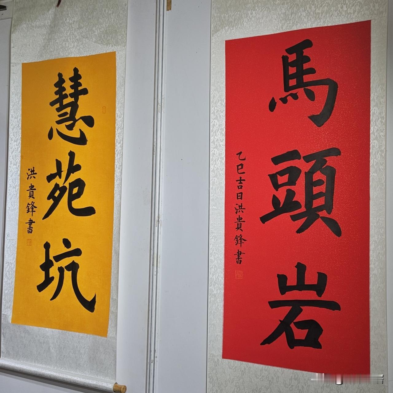 汉语会不会成为世界语言?
汉语会否成为世界语言？有两层含义：一是汉语是否能取代其