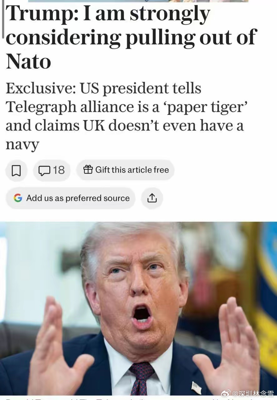 重磅！特朗普直言：美国退出北约已成定局，顺带暴击英国特朗普公开表示，美国退出北约