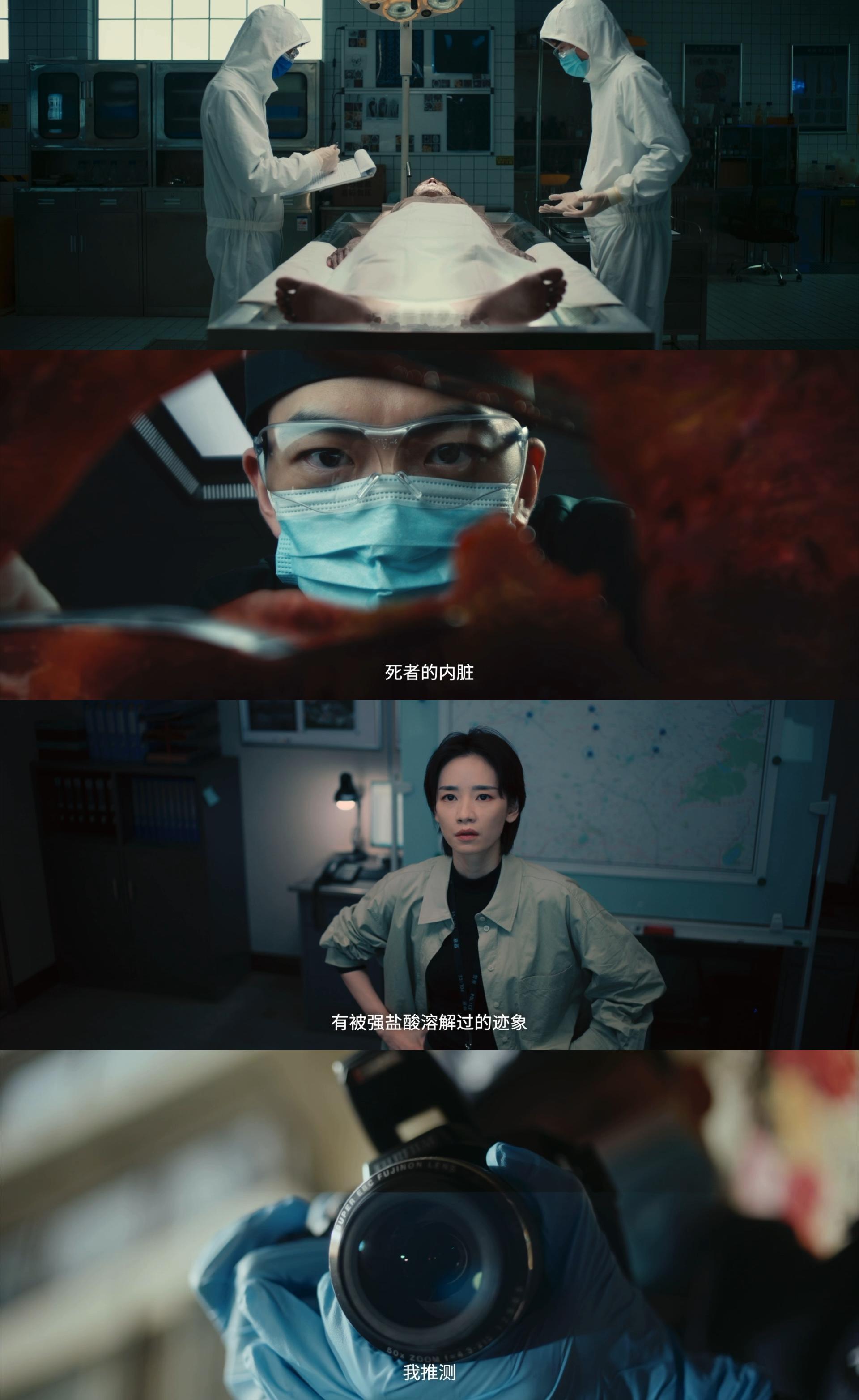 剥茧定档剥茧 六大奇案掀悬疑风暴！罗云熙、刘雅瑟、江奇霖联手破局，《消失的油画》