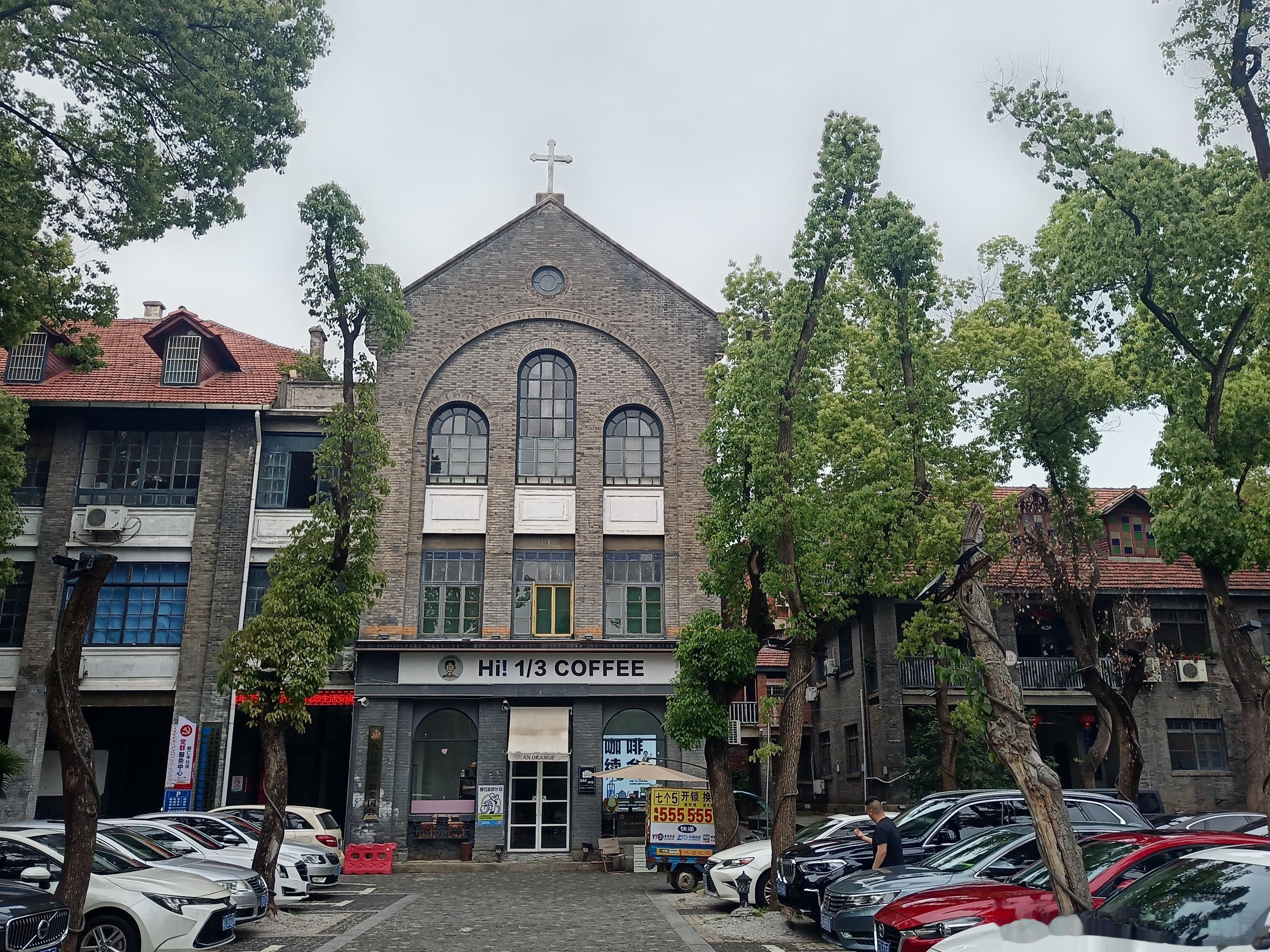 九江修道院旧址，就在能仁寺隔壁 ​​​