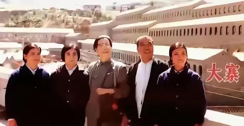 大寨，这个名字很多人都听过；从穷山沟到富裕村，几十年的变化不止一两句话能讲清；在