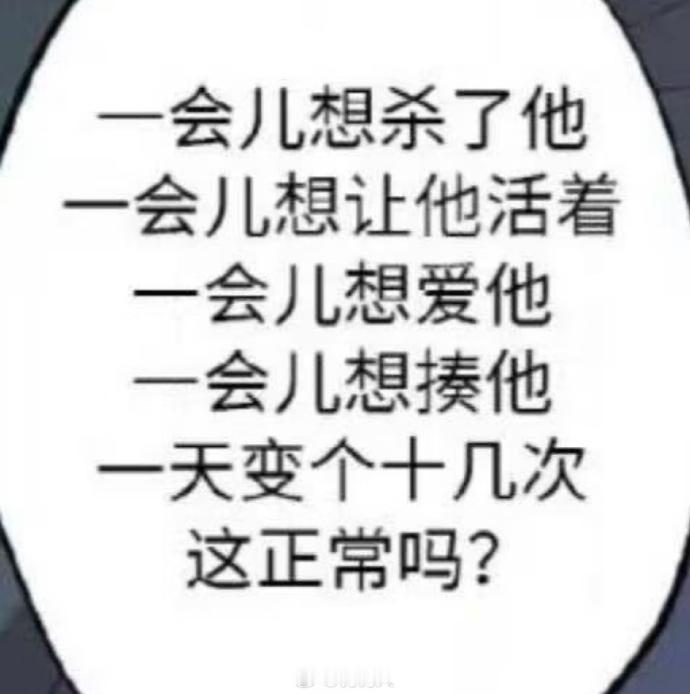 钟离权没知道吕洞宾真实身份时候 ​​​